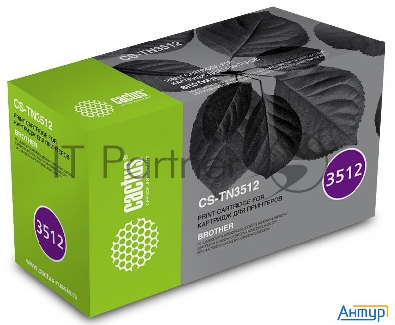 Тонер Картридж Cactus Cs-tn3512 черный (12000стр.) для Brother Dcp L6600dwhl/l6250dnhl/l6300dwhl/l64