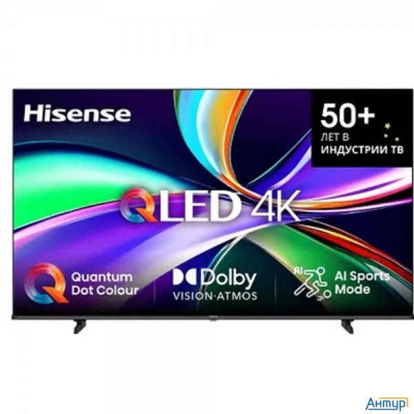 Hisense 75" 75e7q черный 4k Ultra Hd 60hz Memc Dvb-t Dvb-t2 Dvb-c Dvb-s Dvb-s2 Usb Wifi Smart Tv