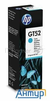Hp M0h54ae Чернила  Gt52 Голубой (gt5810/5820 (8000 стр) (70 мл))