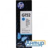 Hp M0h54ae Чернила  Gt52 Голубой (gt5810/5820 (8000 стр) (70 мл))