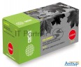 Тонер-картридж Cactus Cs-c040hy желтый (10000стр.) для Canon Lbp 710cx I-sensys/712cx I-sensys