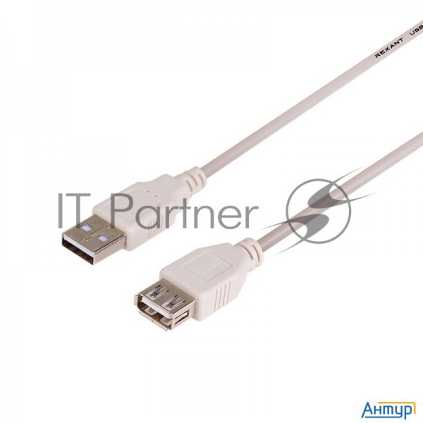 Кабель Rexant (18-1114) Шнур  Usb-А (male) - Usb-a (female)  1.8m