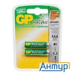 Gp 85aaahcbll-cr2 820mah (2 шт. в уп-ке)