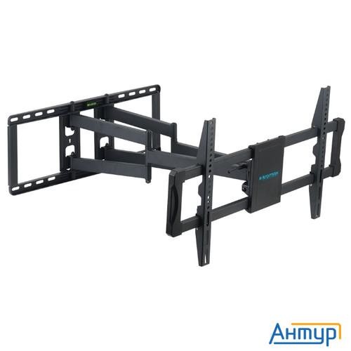 Kromax Atlantis-70 черный 32"-75" макс.101кг настенный поворотно-выдвижной