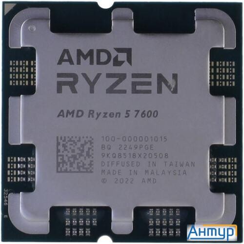 Cpu Amd Ryzen 5 7600 (100-000001015) {raphael, 6c/12t, 3.8/5.1ghz, 32mb, 65w} Oem
