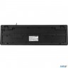Клавиатура проводная Defender Daily Hb-162 Ru Black (usb, 104+fn кл.) (45162)