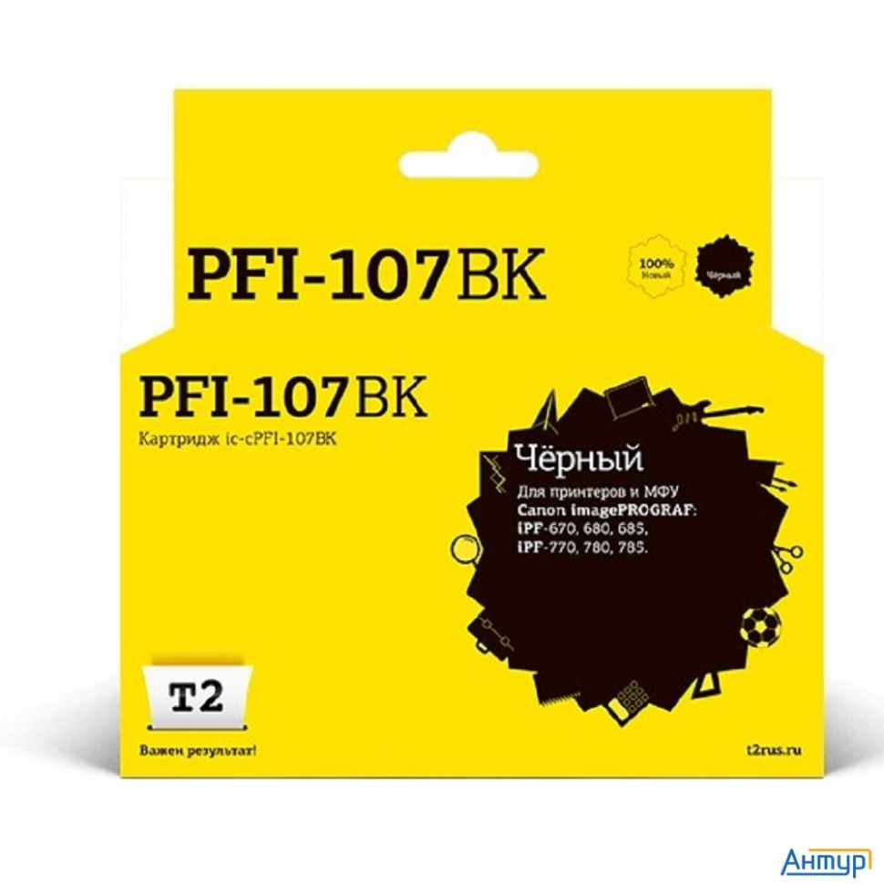 T2 Pfi-107bk  Картридж струйный для Canon Imageprograf Ipf-670/680/685/770/780/785, черный
