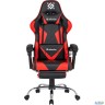 Игровое кресло Defender Pilot Red/black 64354