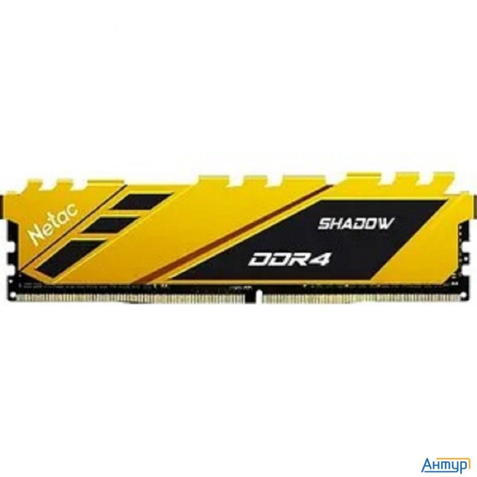 Память Dimm Ddr4 8gb Pc21300 2666mhz Cl19 Netac Shadow Yellow 1.2v (ntsdd4p26sp-08y)