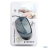 Gembird Musw-354-b {Мышь беспроводная, синий, бесш.клик, Soft Touch, 3кн.+колесо-кнопка, 2400dpi, 2,