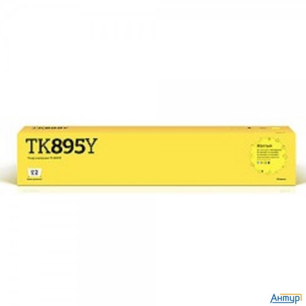 T2 Tk-895y Тонер-картридж (tc-k895y) для Kyocera Fs-c8020/c8025/c8520/c8525 (6000 стр.) желтый, с чи
