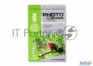 Самоклеящаяся бумага фотобумага Cactus Cs-msa410020  матовая А4 100 г/м2 20 листов