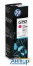 Hp M0h55ae Чернила  Gt52 Пурпурный (gt5810/5820 (8000 стр) (70 мл))