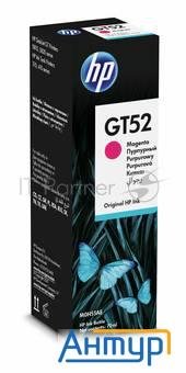 Hp M0h55ae Чернила  Gt52 Пурпурный (gt5810/5820 (8000 стр) (70 мл))