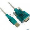 Кабель Am/com Port 9pin 1.2м  Aopen/qust адаптер Usb -> Rs232, De9p (добавляет в систему новый Com п