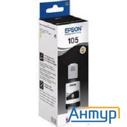 Epson C13t00q140  Контейнер с черными пигментными чернилами для L7160/7180, 140 мл.