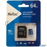 Флеш карта Microsdhc 64gb Netac P500  Nt02p500stn 064g R    с Sd адаптером  80mb/s