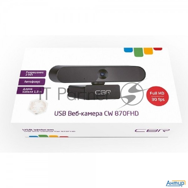 Веб-камера Cbr Cw 870fhd Black, 2 МП, 1920х1080, Usb 2.0, встроенный микрофон с шумоподавлением, авт