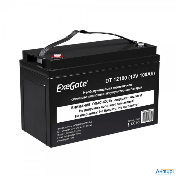 Exegate Ex282985rus Аккумуляторная батарея Dt 12100 (12v 100ah, под болт М6)