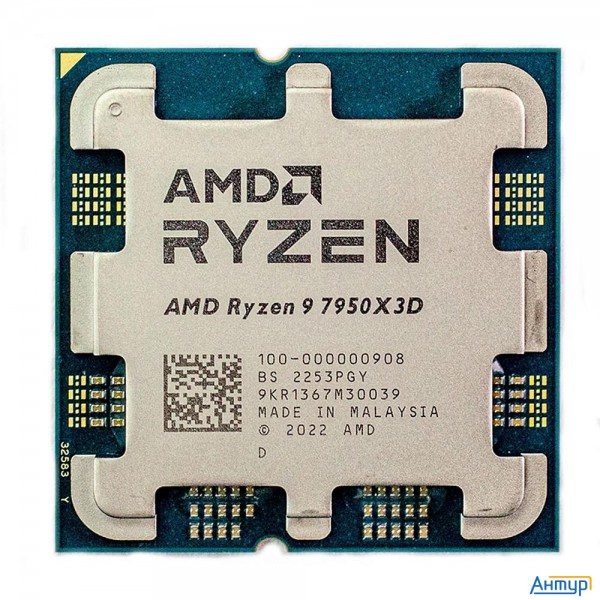 Cpu Amd Ryzen 9 7950x3d Oem (100-000000908) {4.2-5.7ghz  Am5}