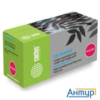 Cactus Tk-5230c Тонер-картридж для Kyocera P5021cdn/m5521cdn, C, 2,6k