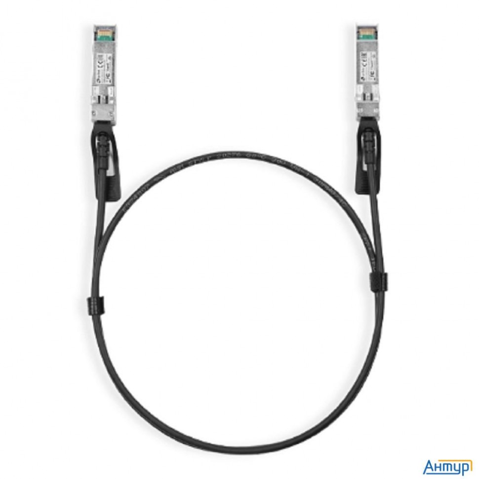 Tp-link Sm5220-1m 1-метровый 10g Sfp+ кабель прямого подключения