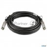 Сетевое оборудование D-link Dem-cb700s Пассивный кабель 10gbase-x Sfp+ длиной 7 м для прямого подклю