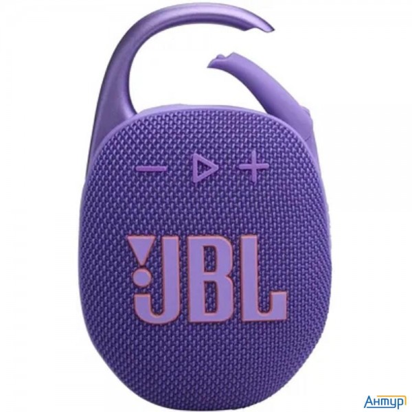 Jbl Портативная колонка Clip 5 - фиолетовый