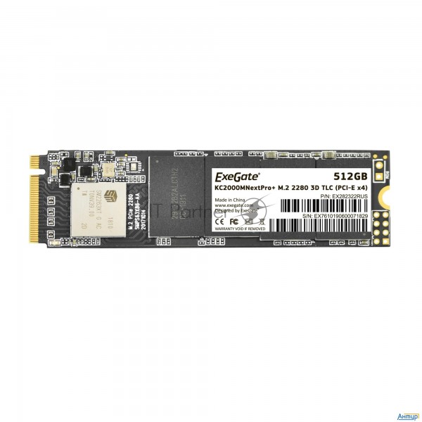 Накопитель Ssd  Exegate Ex282322rus Kc2000mnextpro+ 512 Gb M.2 2280  3d Tlc (pci-e X4)