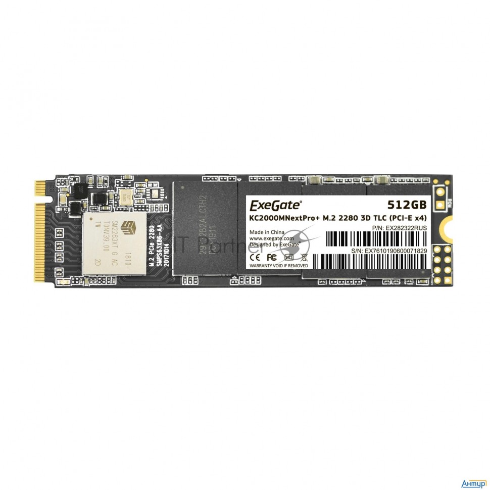 Накопитель Ssd  Exegate Ex282322rus Kc2000mnextpro+ 512 Gb M.2 2280  3d Tlc (pci-e X4)