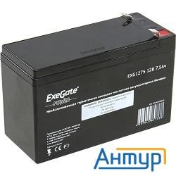 Exegate Eg7.5-12 / Exg1275, 12В 7.5Ач, клеммы F1 (универсальные)