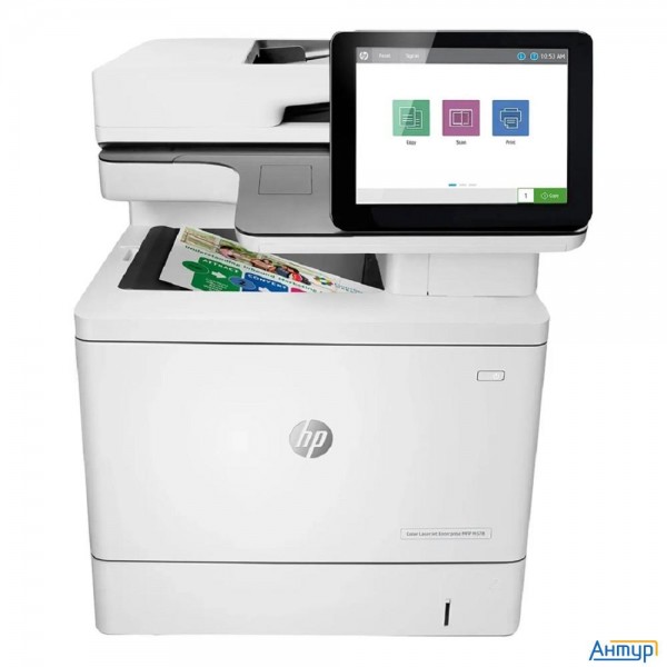 Hp Color Laserjet Ent M578dn Mfp (7zu85a#b19)