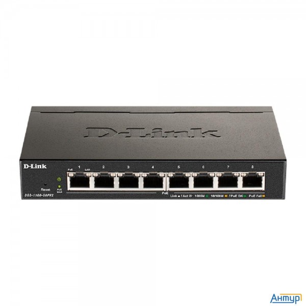 D-link Dgs-1100-08pv2/a4a Настраиваемый L2 коммутатор с 8 портами 10/100/1000base-t (8 портов Poe 80