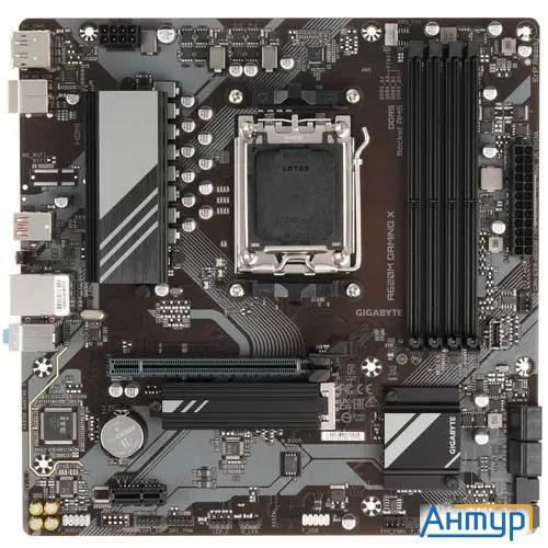 Gigabyte A620m Gaming X {socket Am5, Amd A620  Matx}