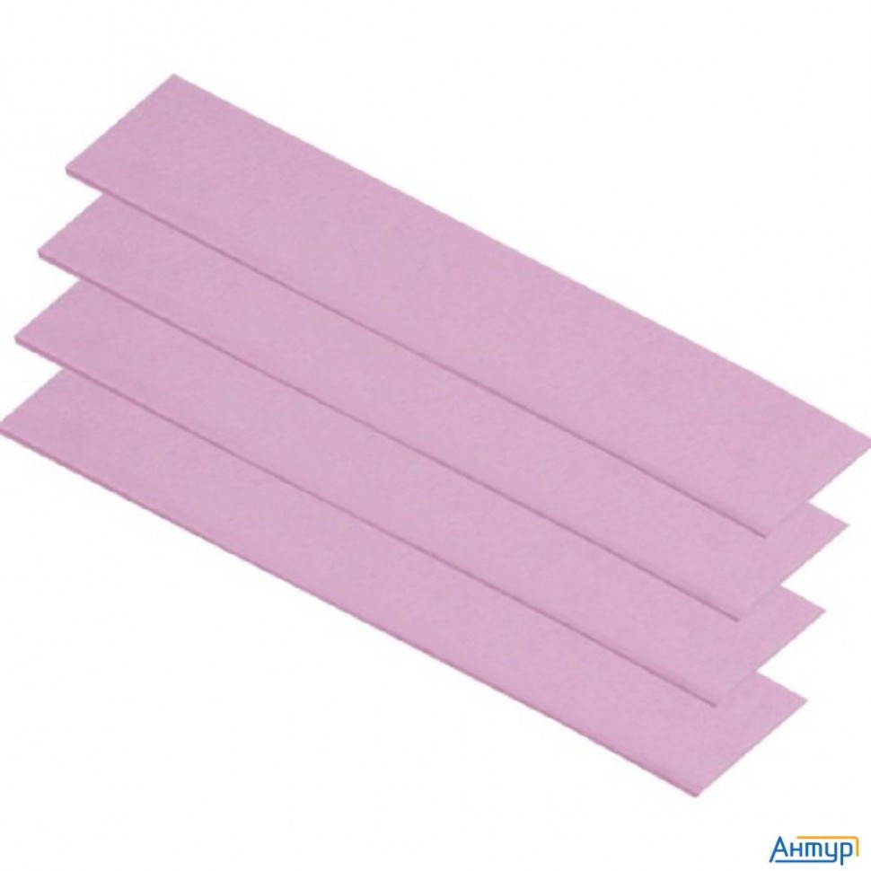 Thermal Pad Basic 120x20 Mm/ T:0.5 Pack Of 4 Actpd00023a