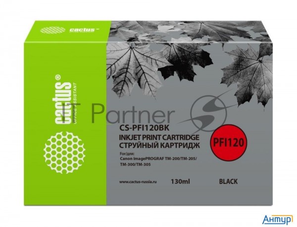Картридж струйный Cactus Cs-pfi120bk черный (130мл) для Canon Imageprograf Tm-200/tm-205/tm-300/tm-3
