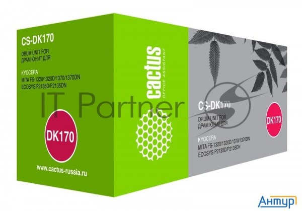 Блок фотобарабана Cactus Cs-dk170 ч/б:100000стр. для Kyocera Ecosys M2035/ M2035dn/m2535 Kyocera