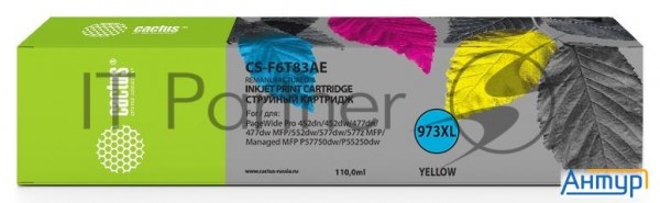 Картридж струйный Cactus 973xl Cs-f6t83ae желтый (110мл) для Hp Pagewide Pro 452dw/pro 477dw