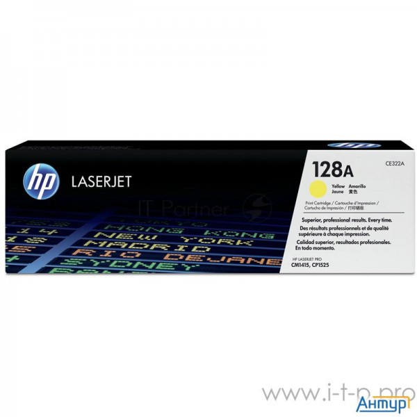 Ce322a Hp Желтый картридж 128a  Clj Pro Cm1415fn/cm1415fnw/cp1525n/cp1525nw (1 300 стр.)