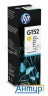 Hp M0h56ae Чернила  Gt52 Желтый ((gt5810/5820 8000 стр) (70 мл))