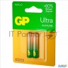 Алкалиновые батарейки Gp Ultra Alkaline G-tech 24А AАa - 2 шт. на блистере