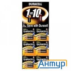 Duracell Lr6/(2x10)bl Mn1500 Отрывной  (20 шт в уп-ке)