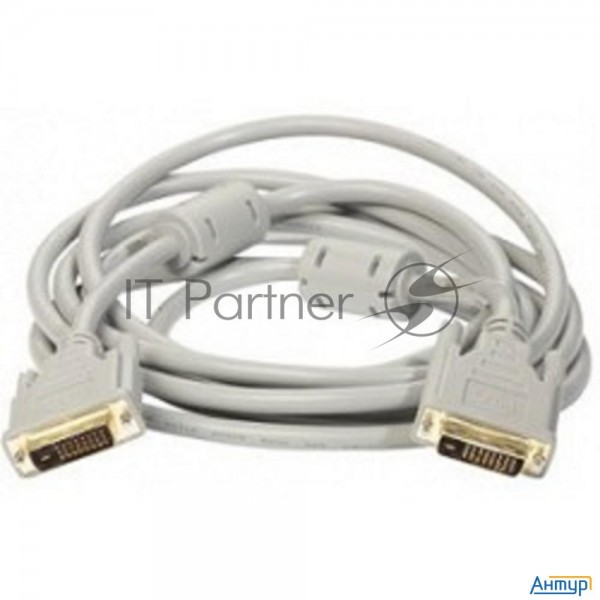 Кабель Dvi Dual Link (25m-25m) 1.8м Exegate, 2 фильтра, позолоченные контакты