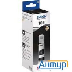 Epson C13t00r140  Контейнер с черными фото чернилами для L7160/7180, 70 мл.