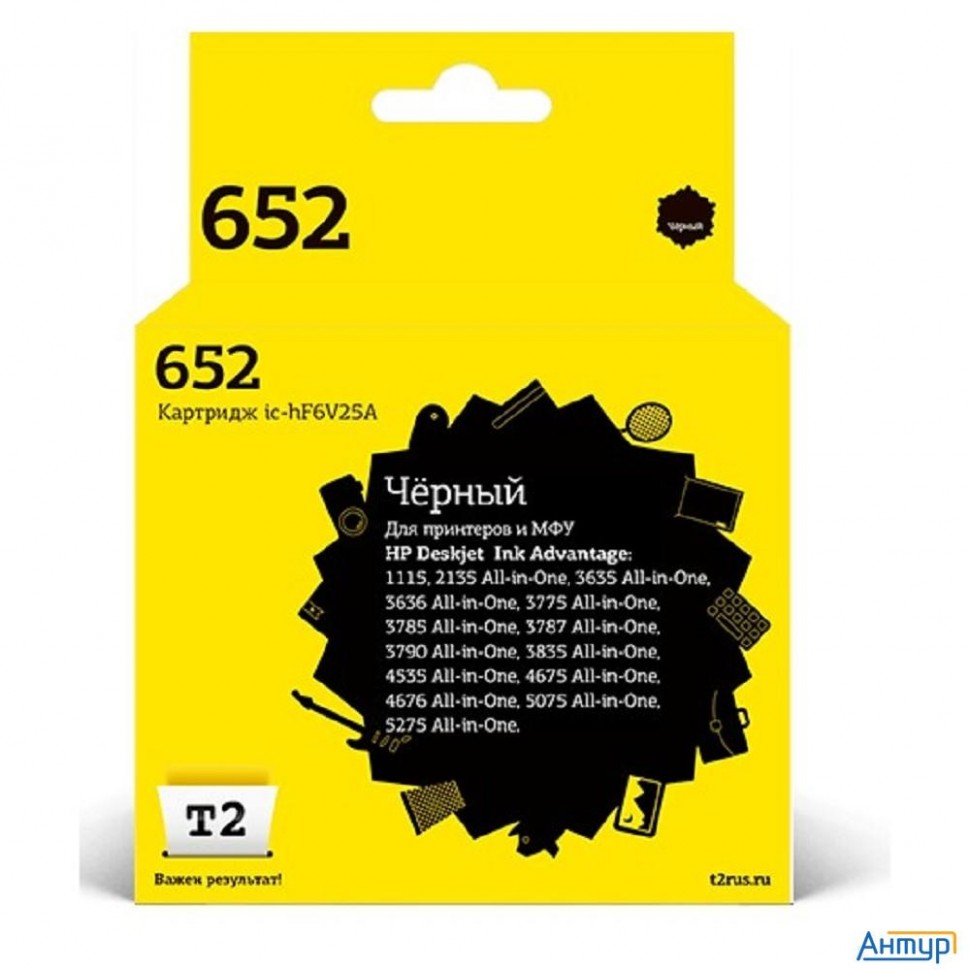 T2  F6v25ae  Картридж №652 для Hp Deskjet Ink Advantage 1115/2135/3635/3785/3835/4675/5275, черный