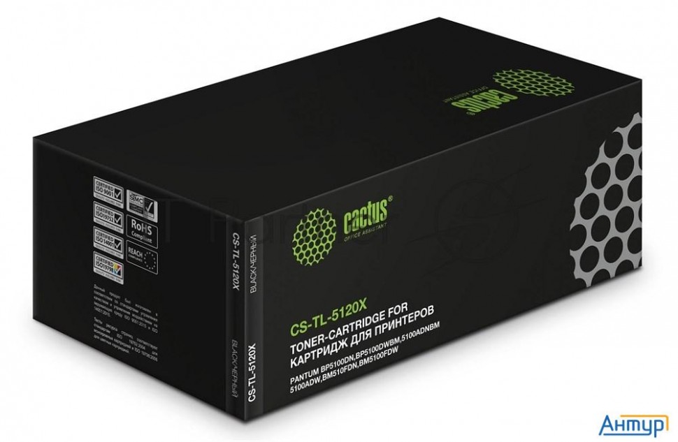 Картридж лазерный Cactus Cs-tl-5120x Tl-5120x черный (15000стр.) для Pantum Bp5100dw,bm5100adw
