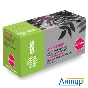 Cactus Tk-5230m Тонер-картридж для Kyocera P5021cdn/m5521cdn, M, 2,6k
