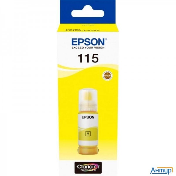 Epson C13t07d44a  Контейнер с жёлтыми чернилами для L8160/l8180