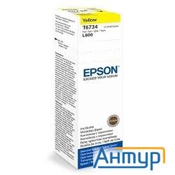 C13t67344a  Epson Чернила для для L800 (yellow) 70 мл