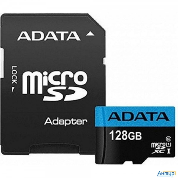 Micro Securedigital 128gb A-data Ausdx128guicl10a1-ra1 {microsdxc Class 10 Uhs-i, Sd Adapter}